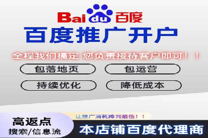 SEM主管经验：案例分析及启示