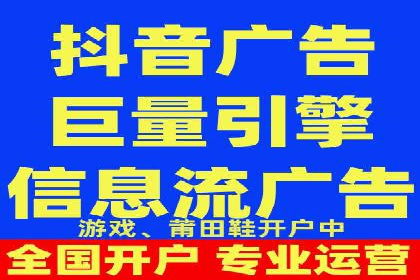 SEM服务助力企业多渠道营销案例